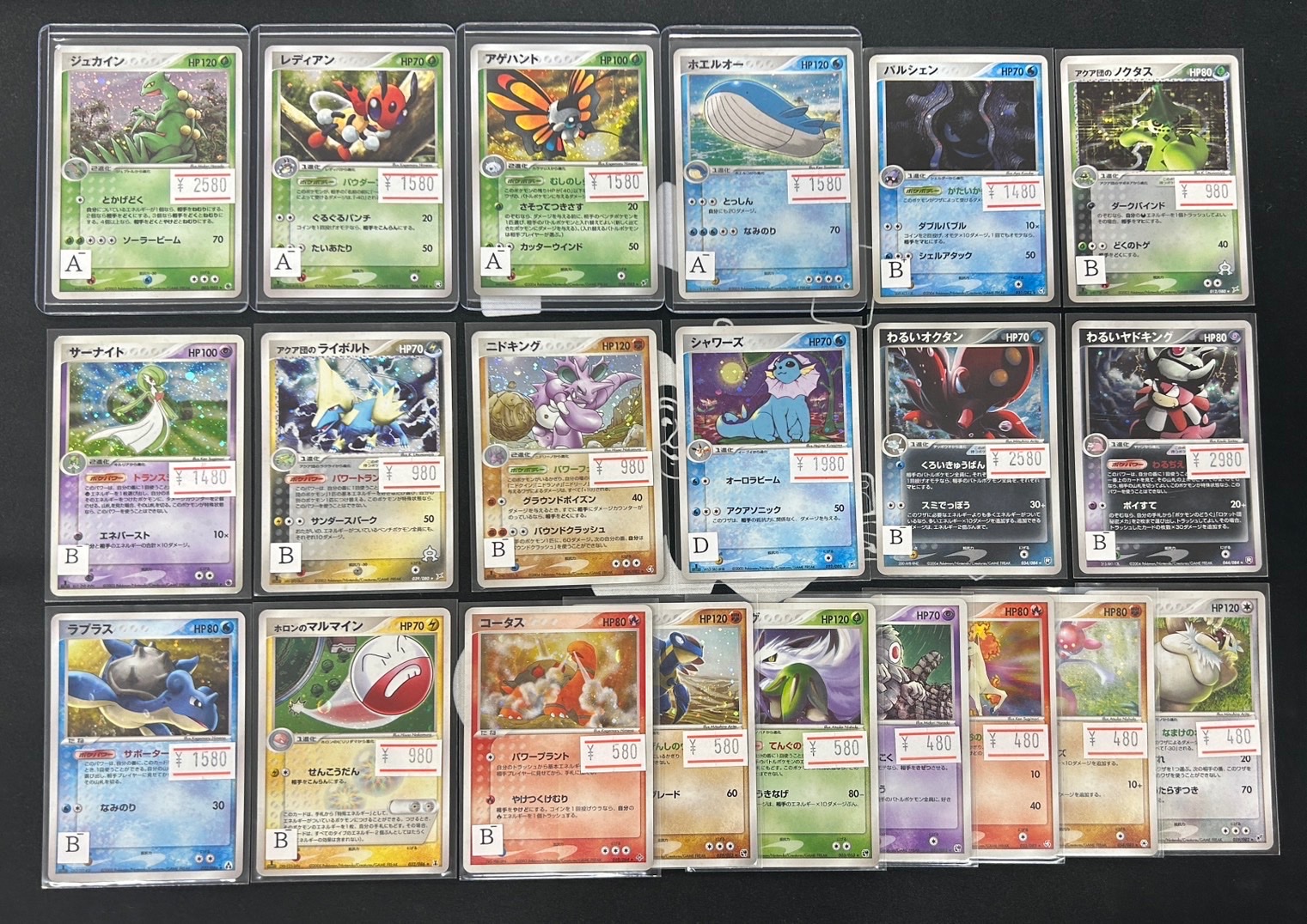 JOKER / TCG専門店（我孫子駅徒歩1分） ポケモンカード・遊戯王