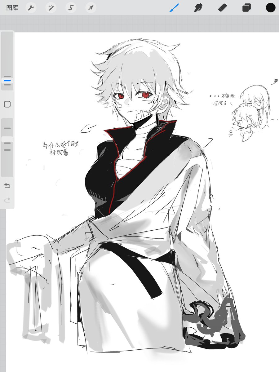 aaaaaRICO's tweet image. 