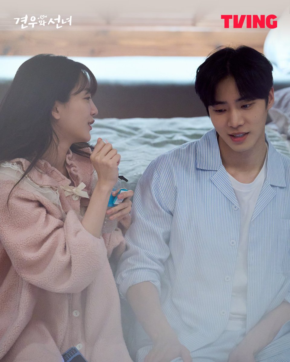 견우와 선녀 스틸컷