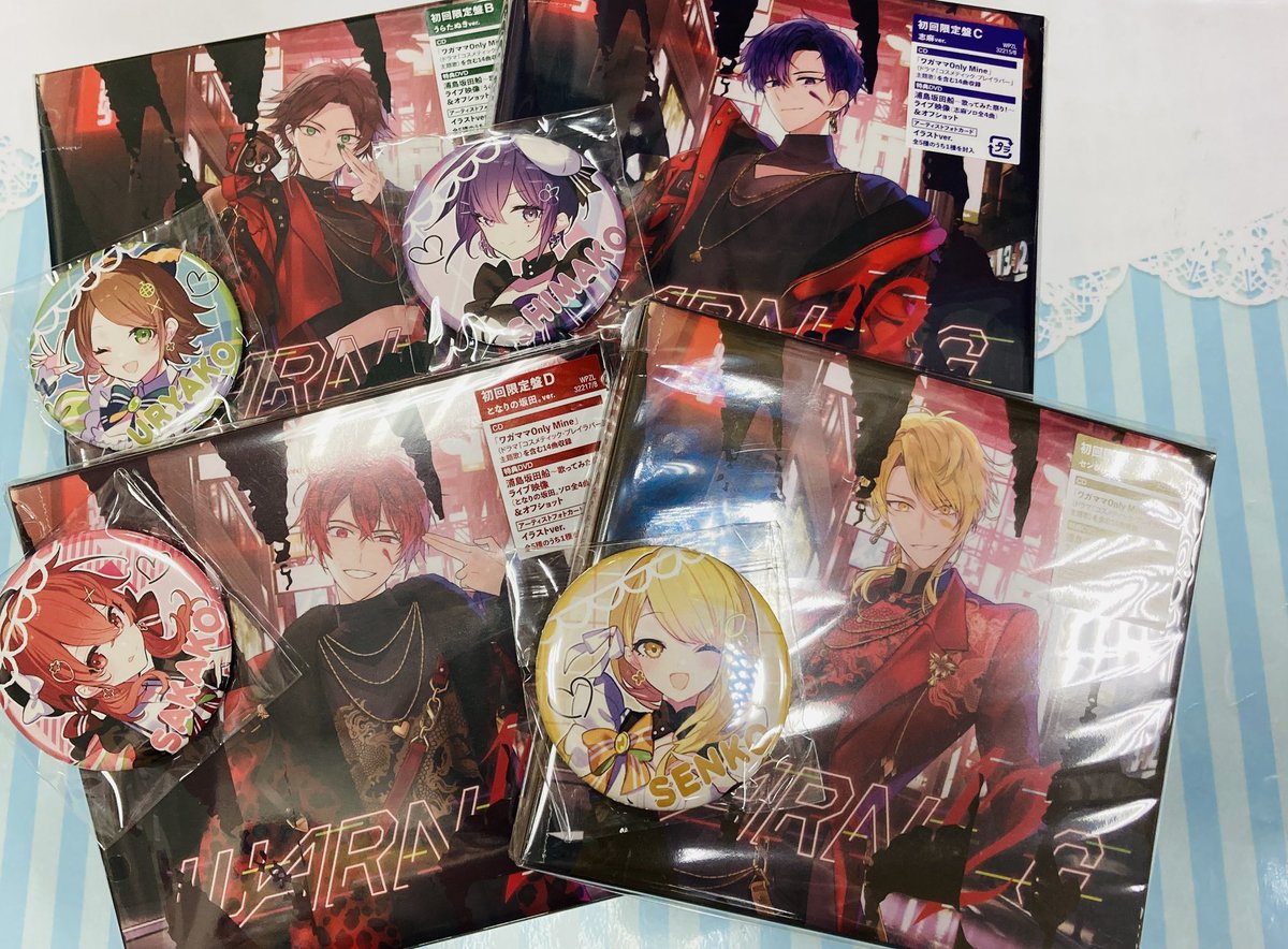 アニメイト購入特典缶バッジ WARN12G となりの坂田。ver. 浦島坂田船 WARN12G アニメイト 特典缶バッジ - メルカリ