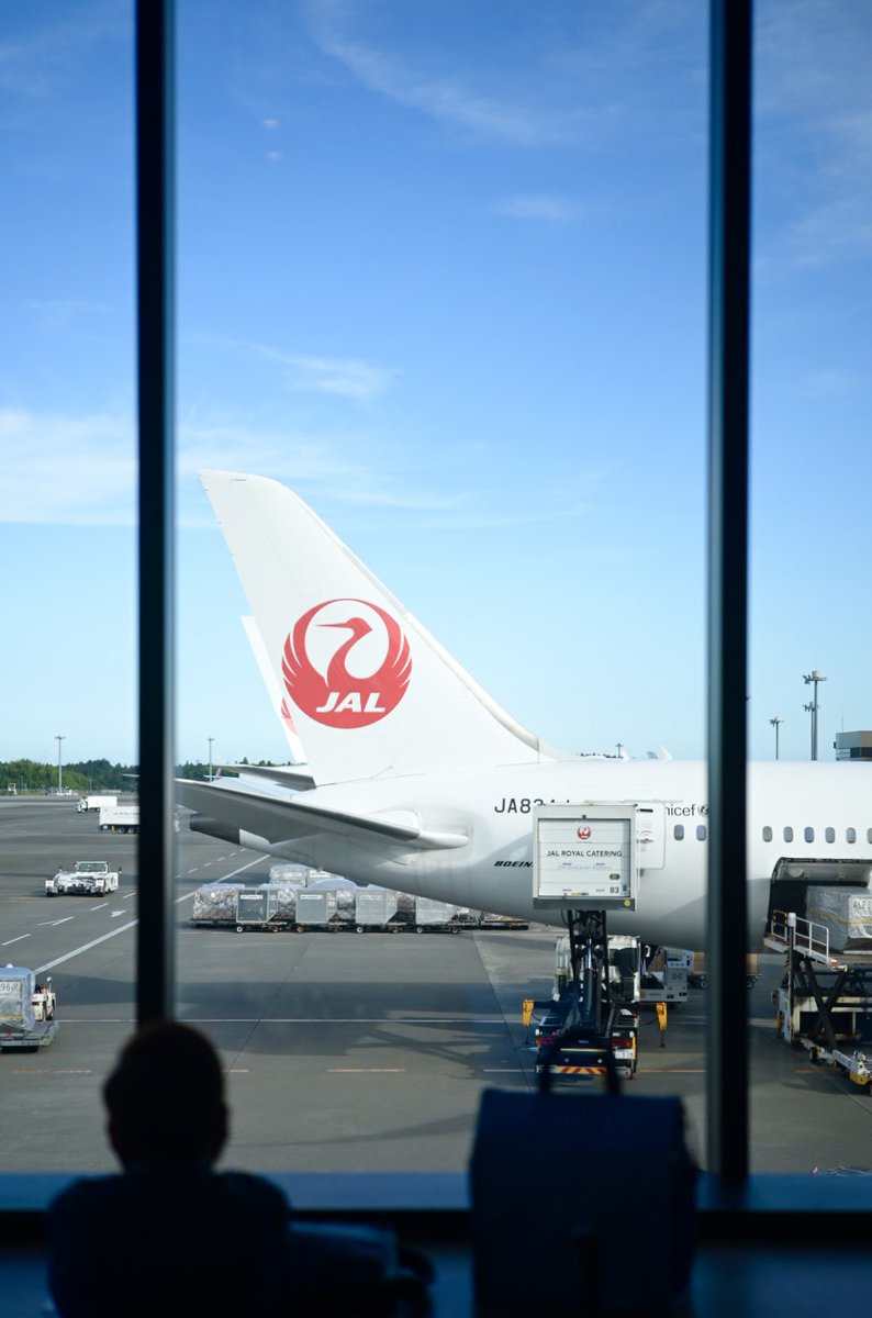 またまた旅行へ✈️
