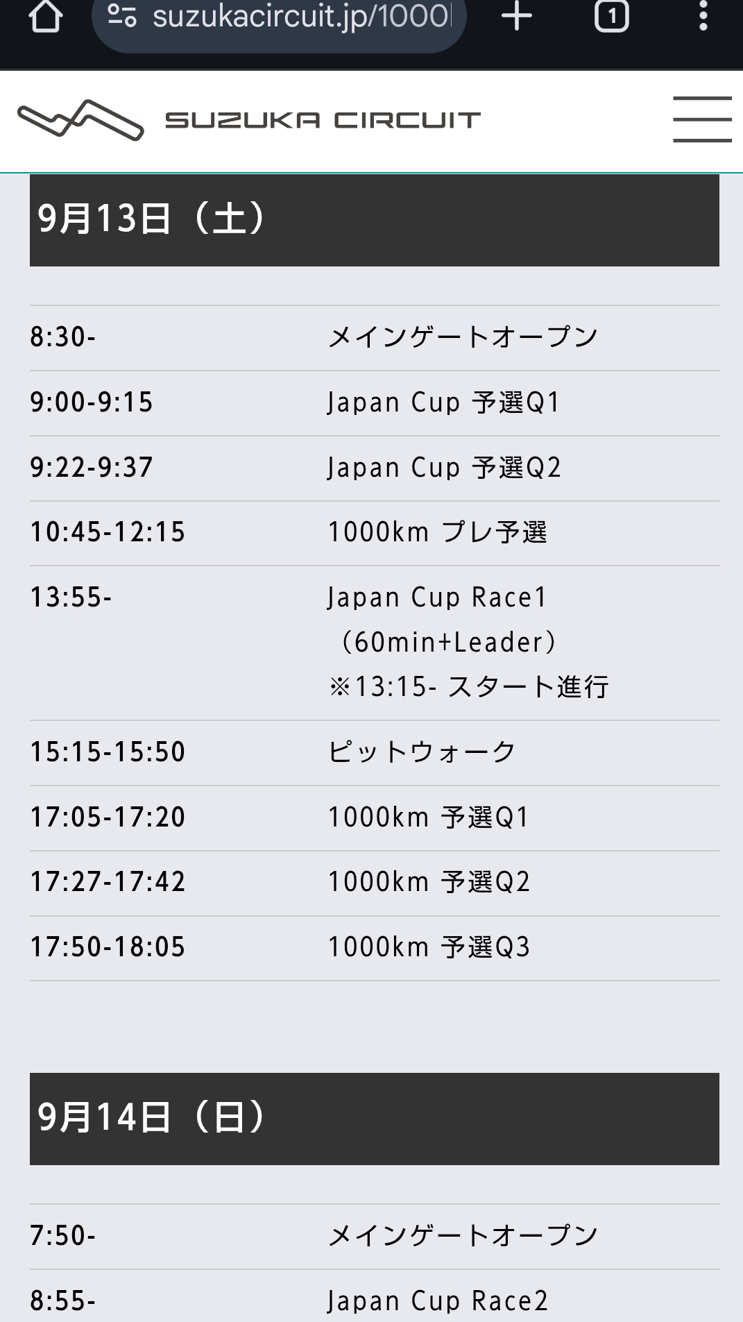 V6 会報 1-123最終号まで (101、103、117のみ抜けてます) sddefault.jpg?v=664327e8