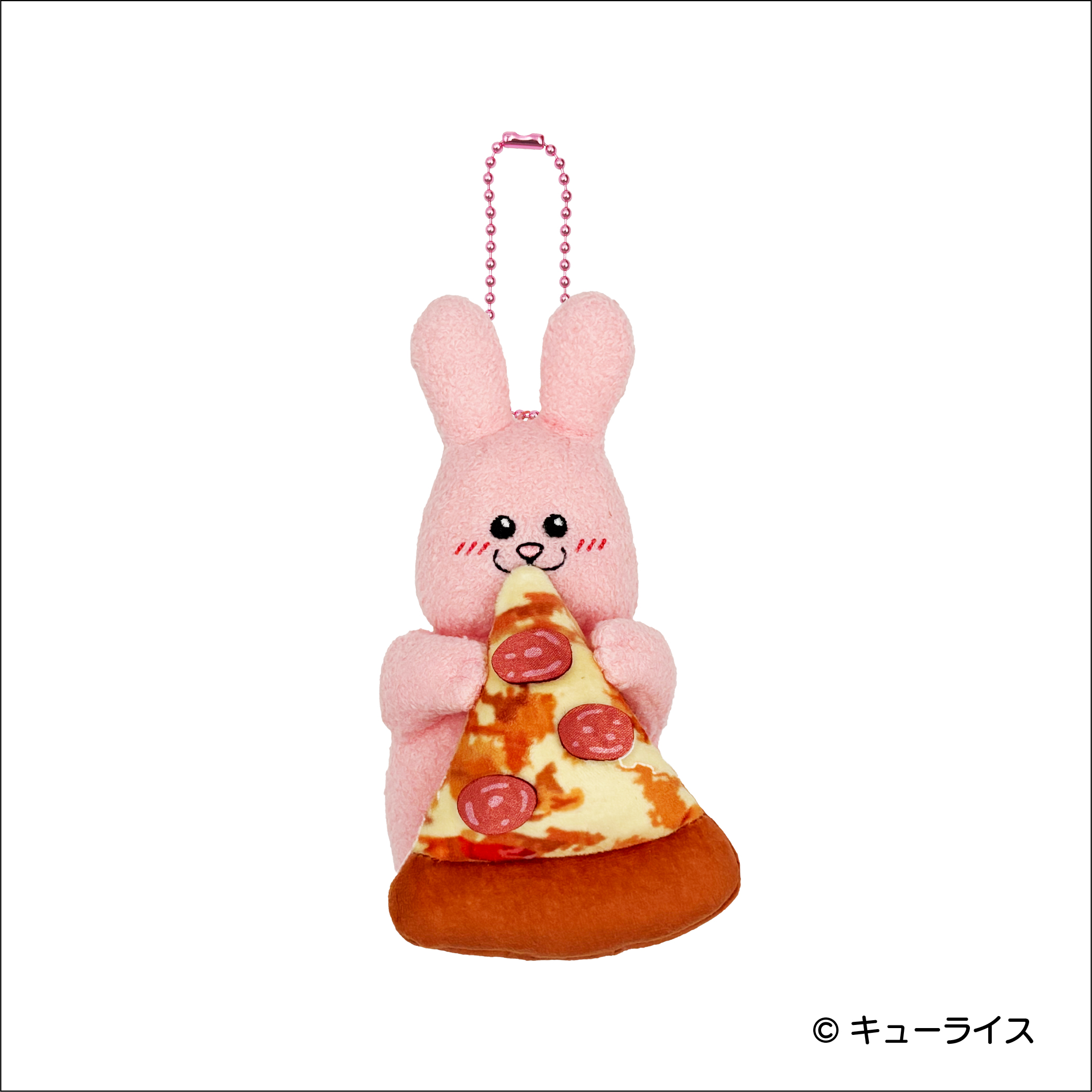 すきうさぎ スキウサギ - Search / X