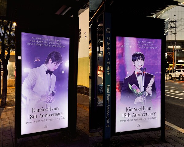 ksh_thankyou tweet media