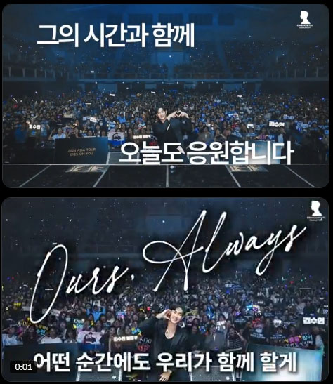 ksh_thankyou tweet media