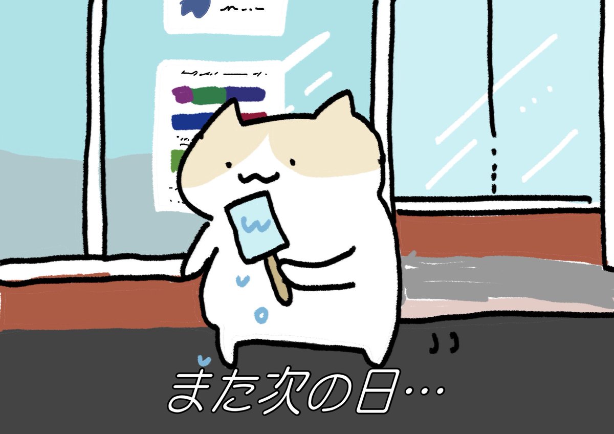 nekonano_28's tweet image. いつも三日坊主なの。ねこなの。