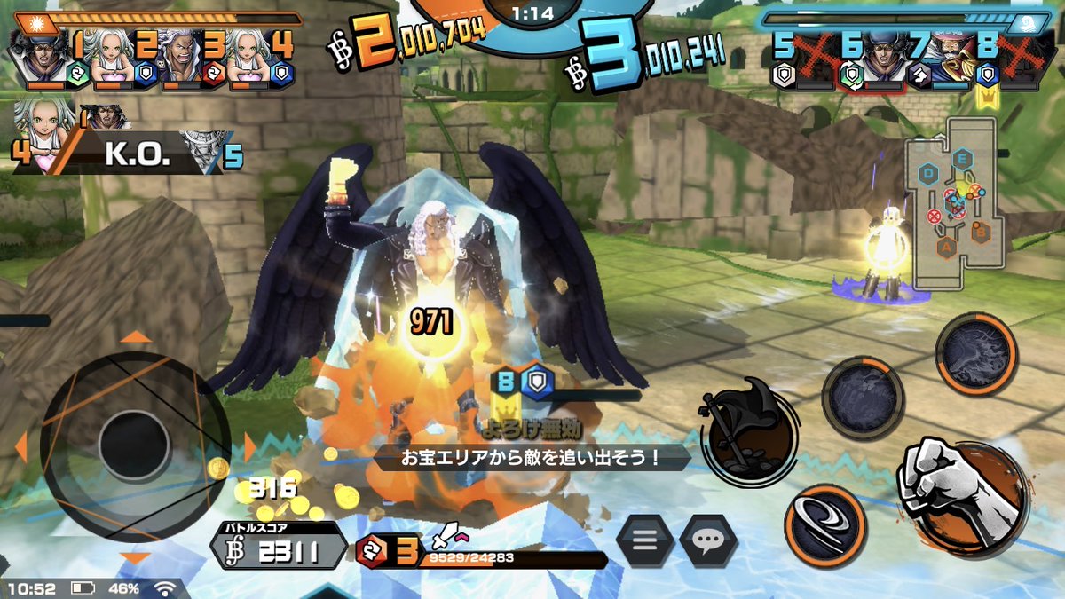 #バウンティスクショコンテスト