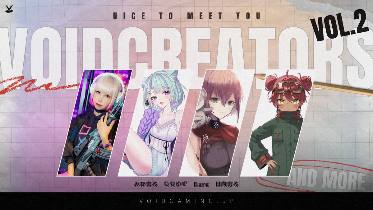 VoidGamingJP's tweet image. 🎙️Welcome to Void Creators !
Void Gamingのアンバサダーとなる、「Void Creators」に新たに4名が追加となりました!
🐯 日向まる (@Hinataa8_)
❤️ みひまる (@dmbs_mh)
🍊 もちゆず (@mo__UoxoUy)
🪄 Haru (@HqRu_GS)
これから共に、Void Gamingを盛り上げていきましょう!
#VoidGaming