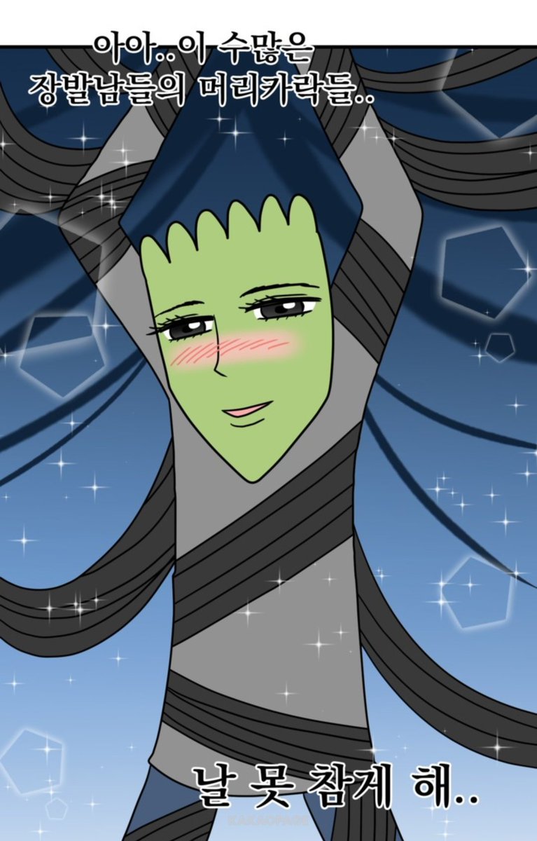 이거 트친들 같음