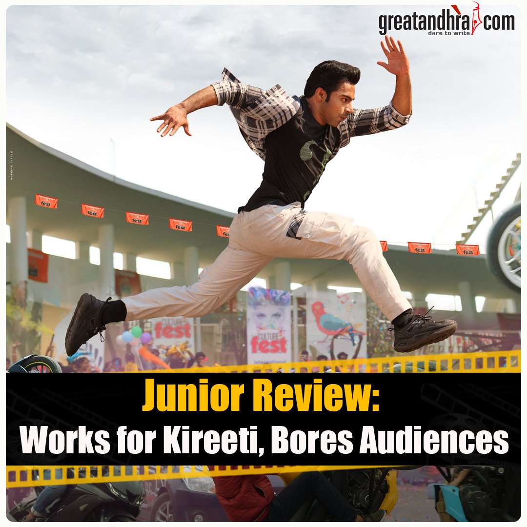 greatandhranews's tweet photo. “Junior” works only as a star-launch vehicle — providing Kireeti Reddy the space to showcase his talent and screen appeal.
#Kireeti #Sreeleela #geneliadsouza #junior #juniorreview #ᴛᴏʟʟʏᴡᴏᴏᴅ #Cinema #greatandhra
https://t.co/T62l4d7bLF https://t.co/uC4EaA32vw