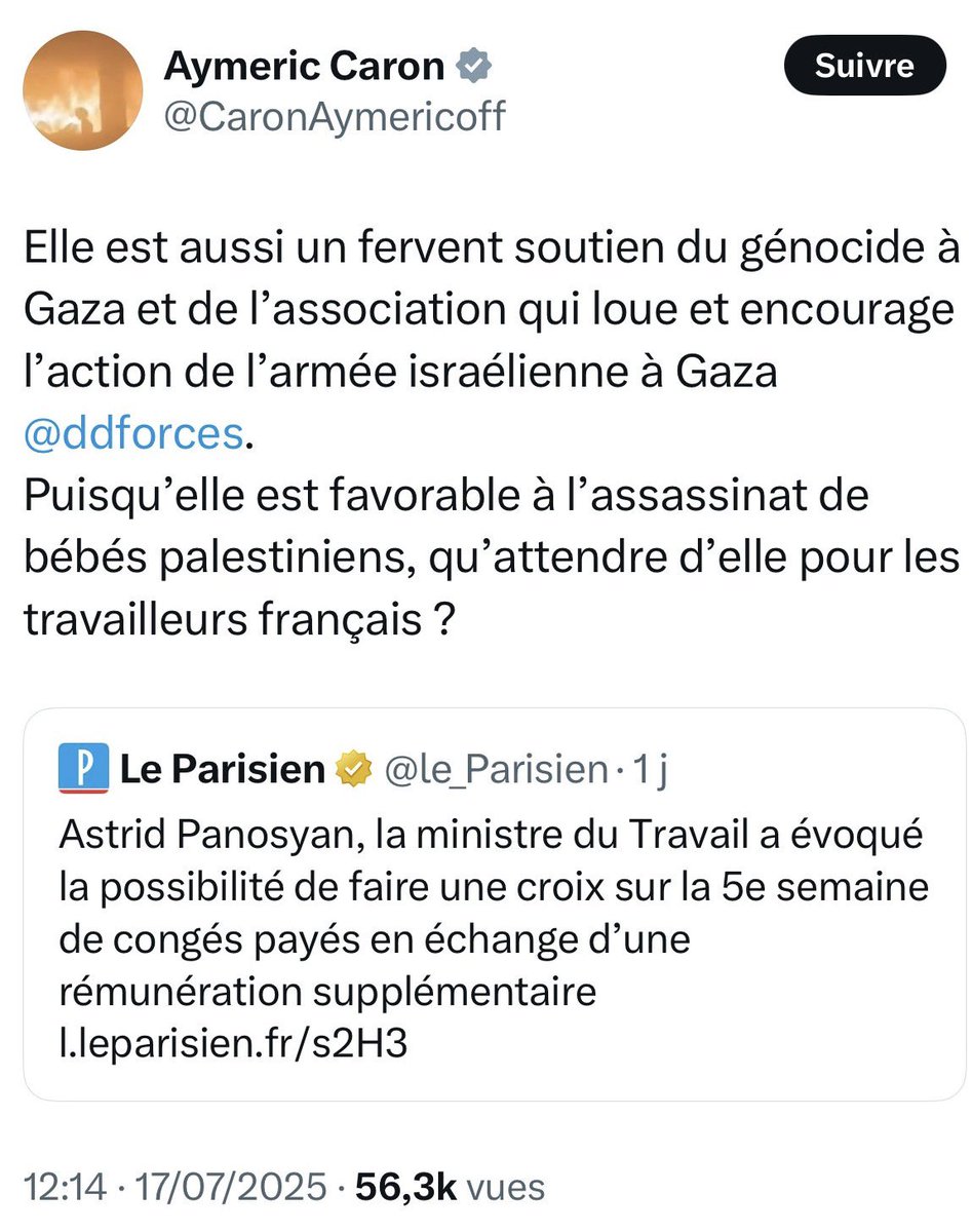 Le syndrome de Gilles de La Tourette, parfois abrégé sous le sigle SGT et nommé maladie de Gilles de La Tourette, est un trouble neurologique caractérisé par des tics moteurs et vocaux. Il débute dans l'enfance et peut être héréditaire.