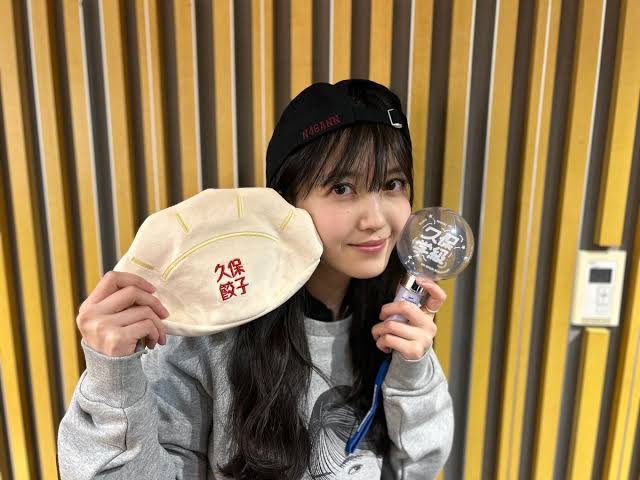 meme⭐︎プロフ確認　1113 Guess the name writing on the photo and be credited