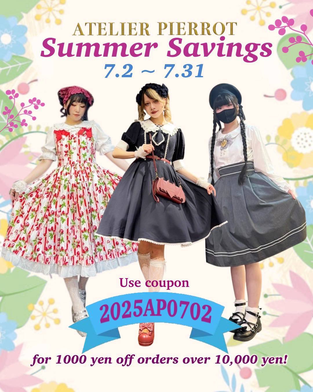 ATELIER-PIERROT on X: 