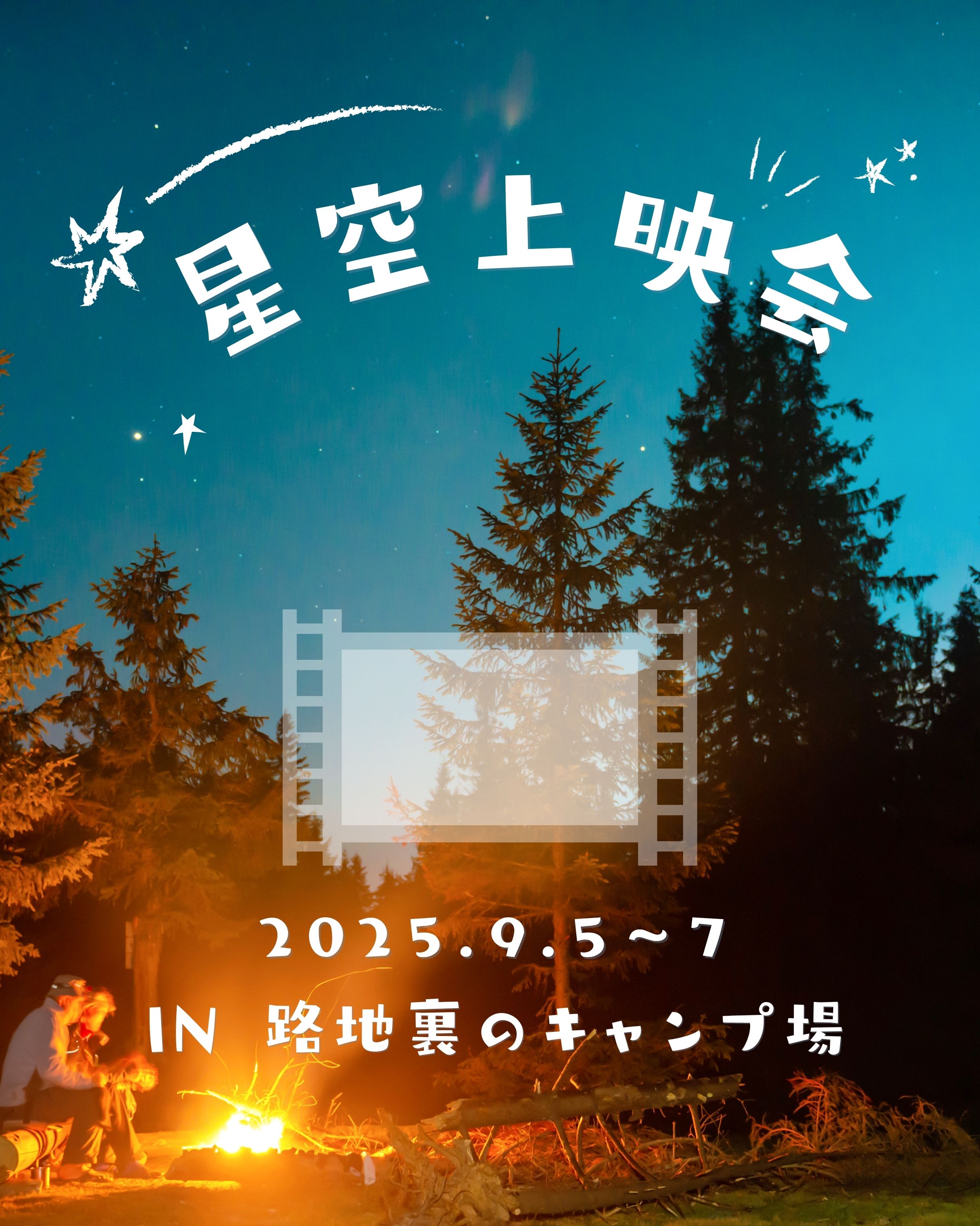 まさよし！ページ Amazon.co.jp: アオハル 49.69 [通常盤][CD]: ミュージック