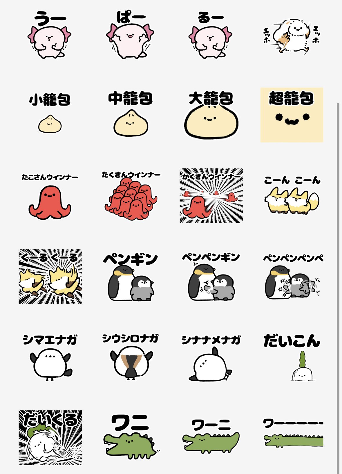 8810｜Hayato ⋱⠢YouTube開始 ⠔⋰ on X: 