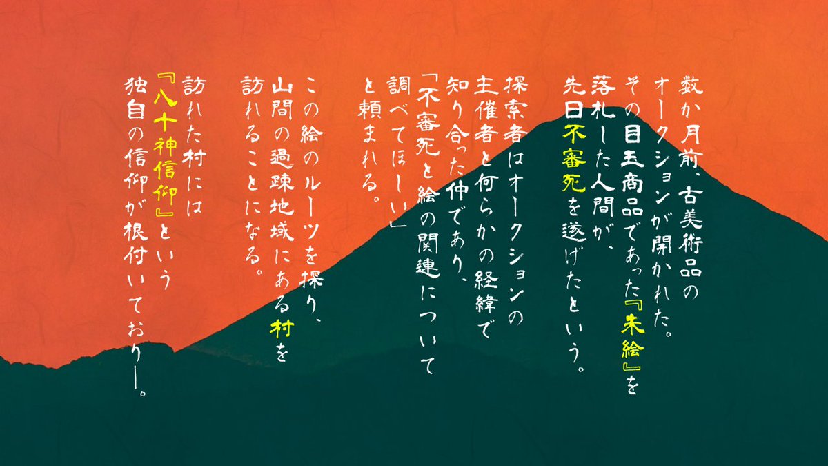 鉛丹(卓)🐗 tweet media