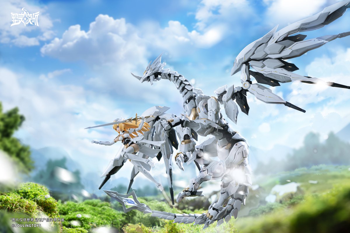 きょうや￼1/12 DOYUSHA AUDO・RESTORE HEART 1/12 DOYUSHA AUDO・RESTORE HEART 白昼流星 1/12 DOYUSHA AUDO