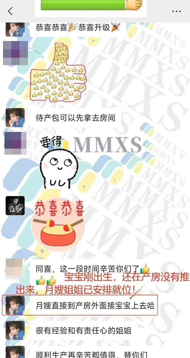 xinelim's tweet photo. 恭喜陕西单女J姐 于2025年7.17上午8.45分喜获7斤小公主。历时1年3个月 终成正果[庆祝][庆祝][庆祝]
祝​愿小宝宝开心健康的成长！
#成都代孕 ＃代孕 ＃西安代孕 https://t.co/Xf5LLkvBa6