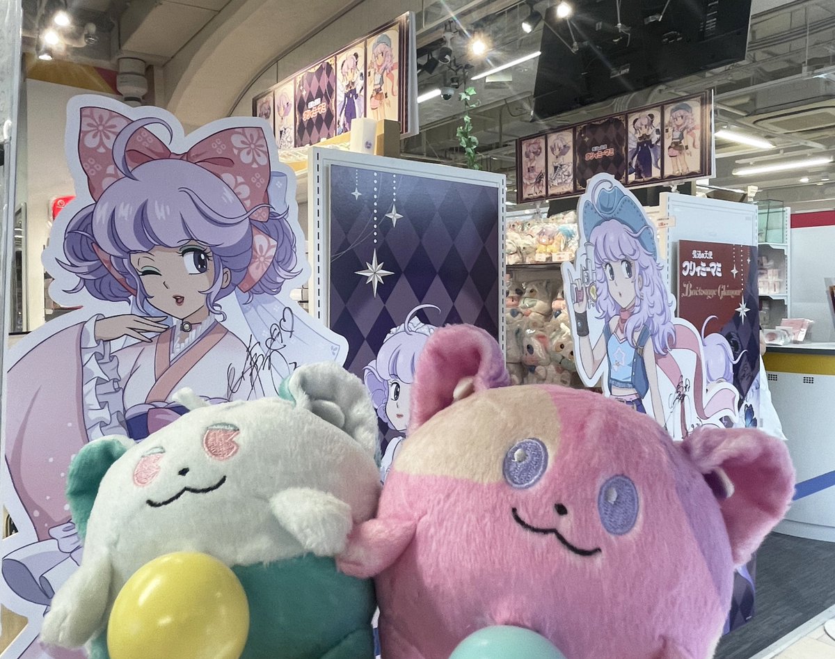 クリィミーマミ公式 (@mami_pierrot) / X