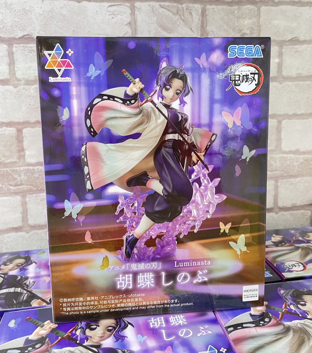アニメ「鬼滅の刃」Luminasta 胡蝶しのぶ　まとめ売り fi3740_s-376x212.jpg