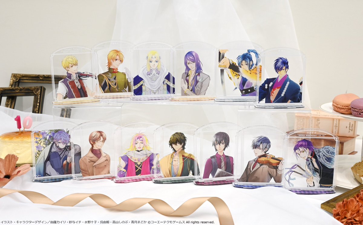 KT_Spot's tweet image. \ネオロマ バースデーアクリルスタンド復刻 /
#kt_spot 通販にて ネオロマ バースデーアクリルスタンド(10-12月分)が好評発売中!✨
この機会をお見逃しなく! !
✅受注商品受付期間:8月3日(日)23:59まで
shop.koeitecmo.com/brand/2/produc…