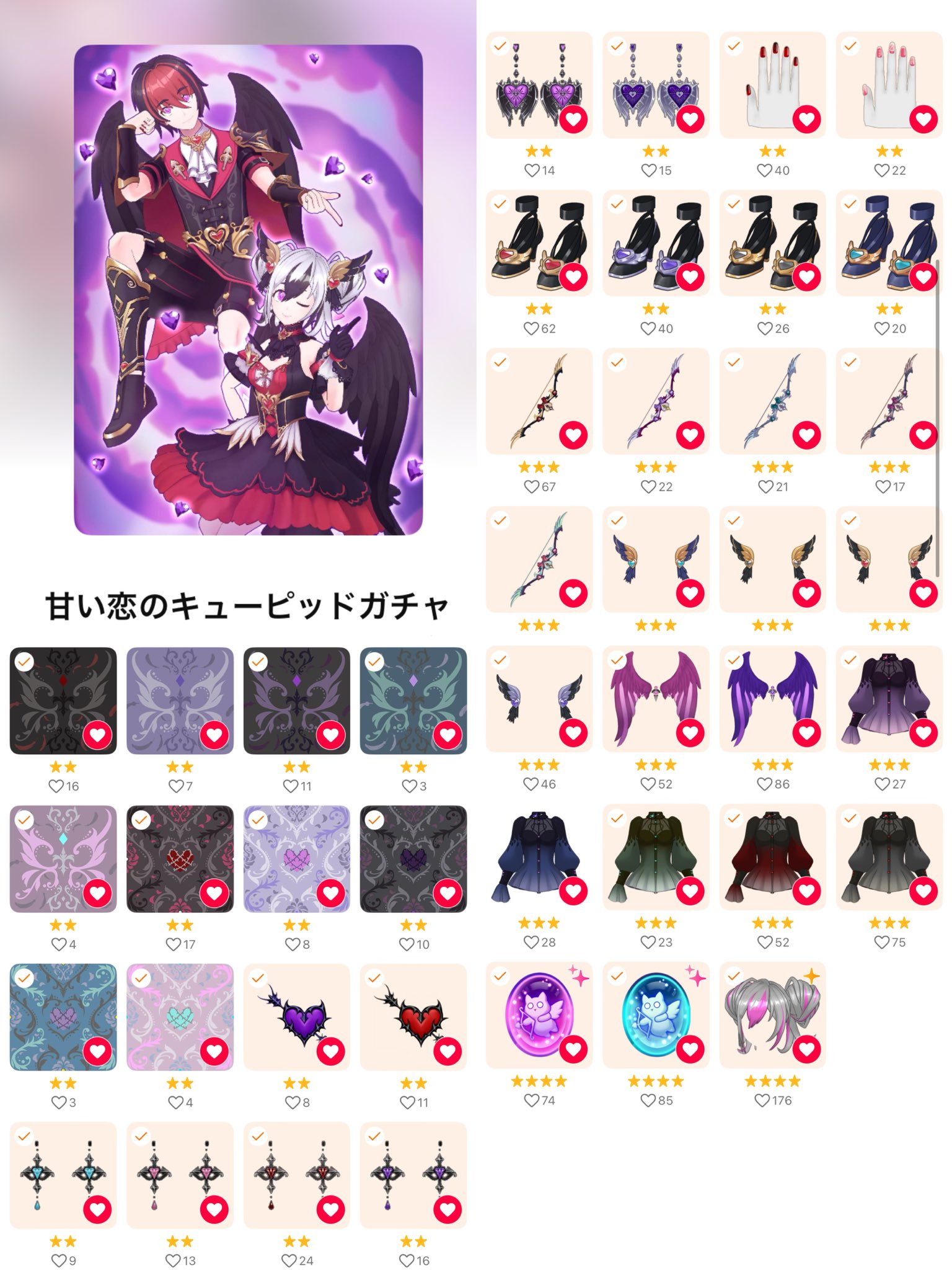 ▷MOCHICO◁ PF必読様 リクエスト 6点 まとめ商品 お買い求めはMystifyオンラインストアで