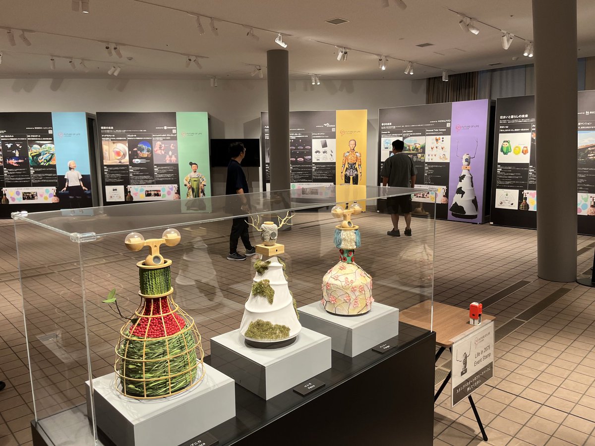 Expo2025FoL's tweet image. //
明日7月19日(土)より開催!
「いのちの未来」シグネチャーイベント
「2075年のくらし展」
\\
【イベント情報】
「いのちの未来」シグネチャーイベント「2075年のくらし展」
開催日:2025年7月19日(土)-23日(水)10:00-18:00
会場:ギャラリーEAST…