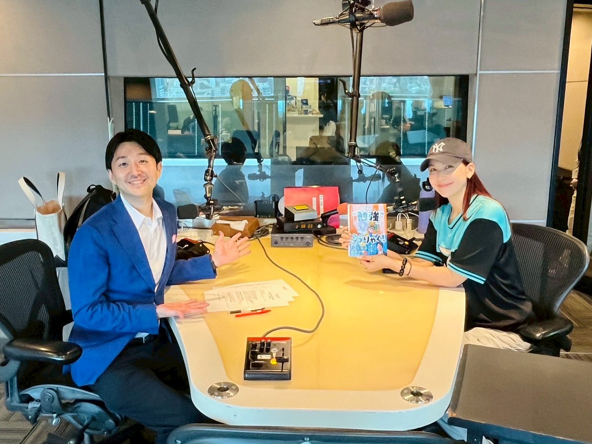 startline_813's tweet image. 🍀meiji FUTURE IS OURS🍀
(18:10-18:40)
今週は、
教育アドバイザーの #清水章弘 さん
(@Akihiro_Shimizu )をお迎えします📚
#山中タイキ さん(@taiki_yamanaka)の
取材コーナーもお楽しみに🌈
#jwave #sl813 #meiji