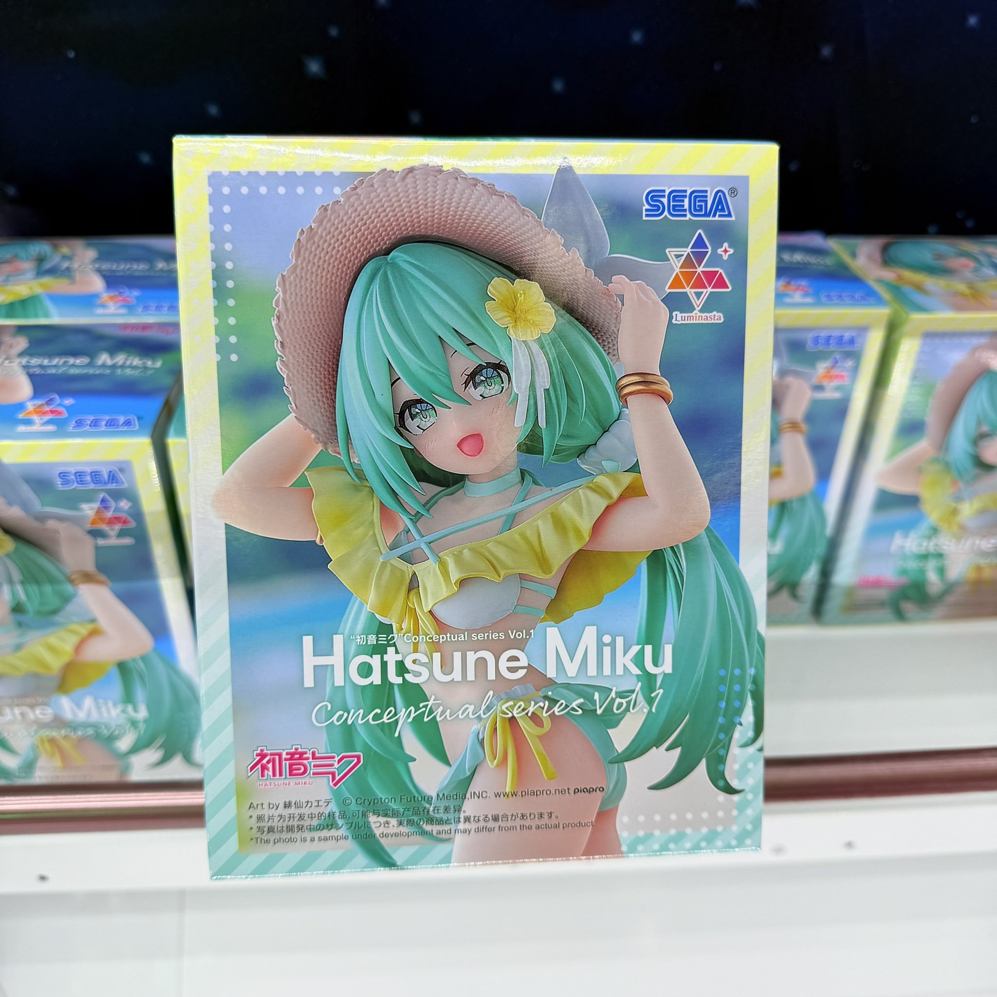【タイクレ限定含】計11体 リゼロ・初音ミク・イレイナ　他 まとめ売り おたちゅう新潟本店クレーンゲームステーション on X