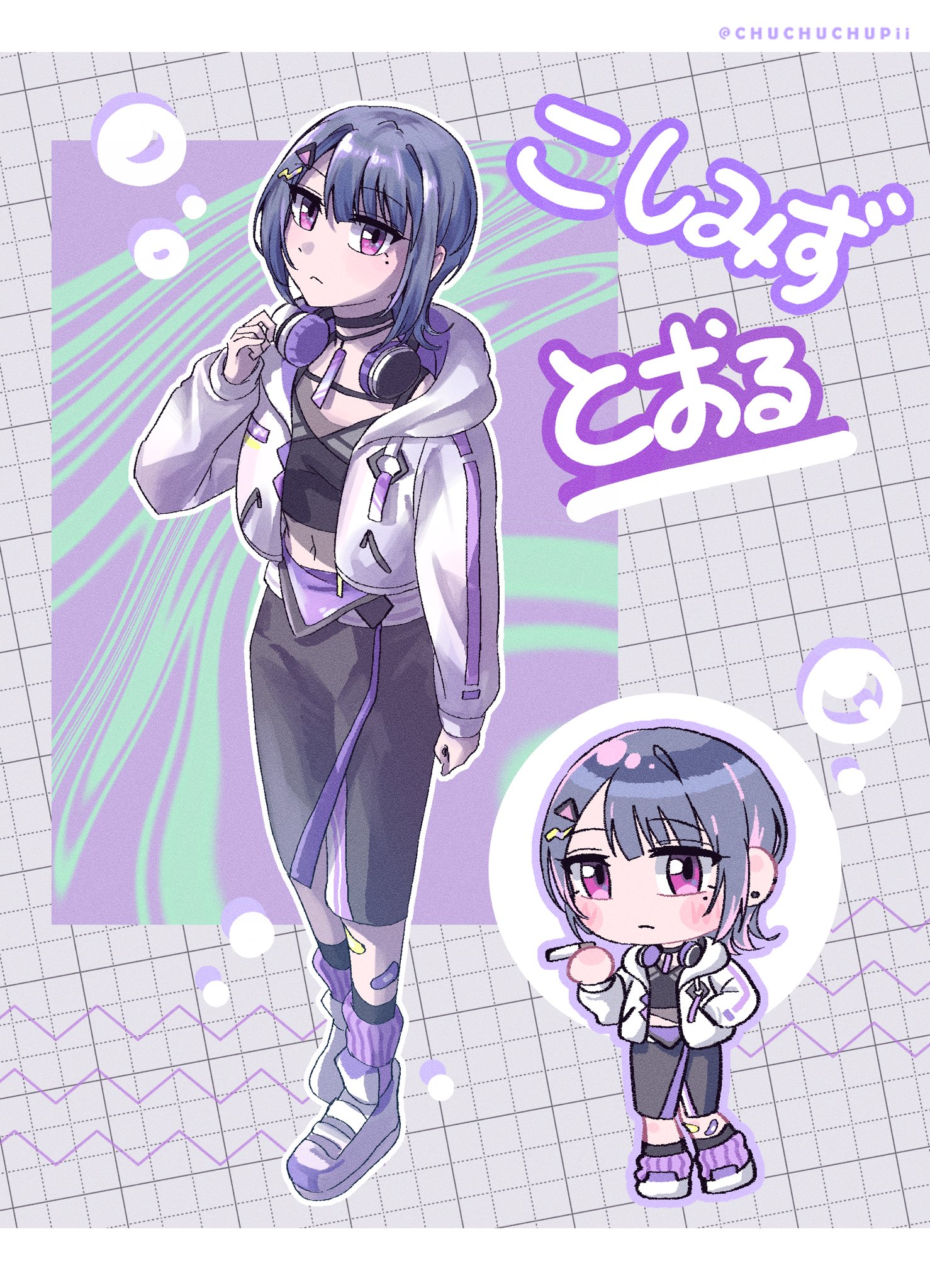 ⭐チロちゃん様⭐ ほろん__ on X: 