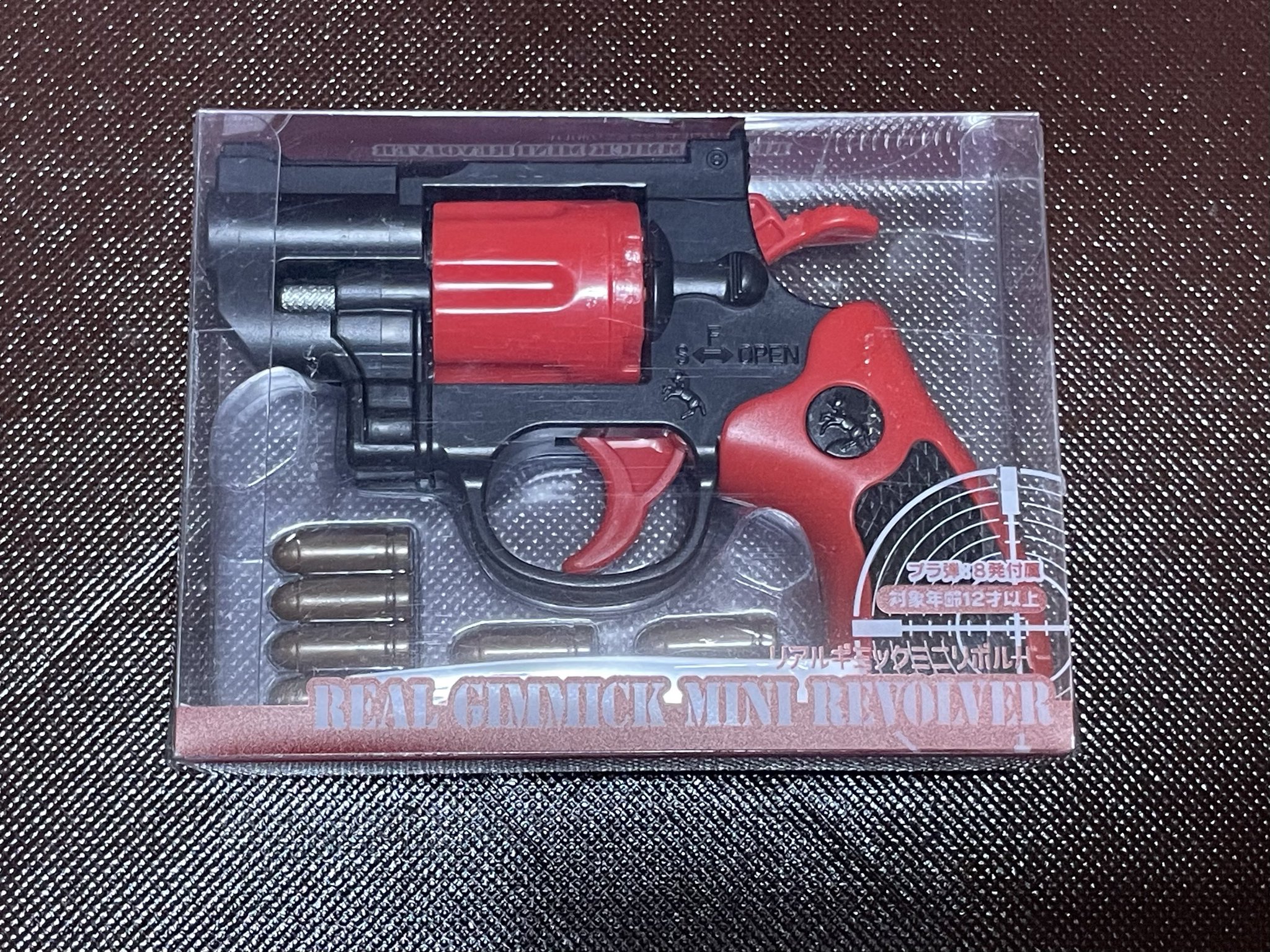 「携帯」違反取締要領 : 銃刀法・軽犯罪法・ピッキング防止法　希少品 クローズアップ実務2 「携帯」違反取締要領〔補訂版〕─銃刀法