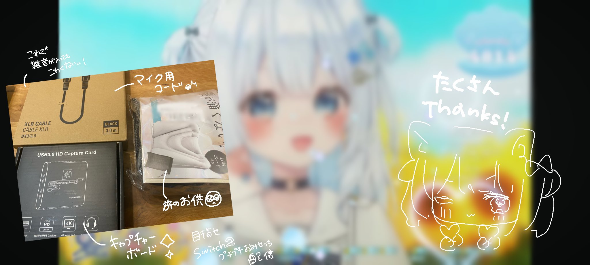 猫海ましろ🐠💎Nekomi.Mashiro on X: 