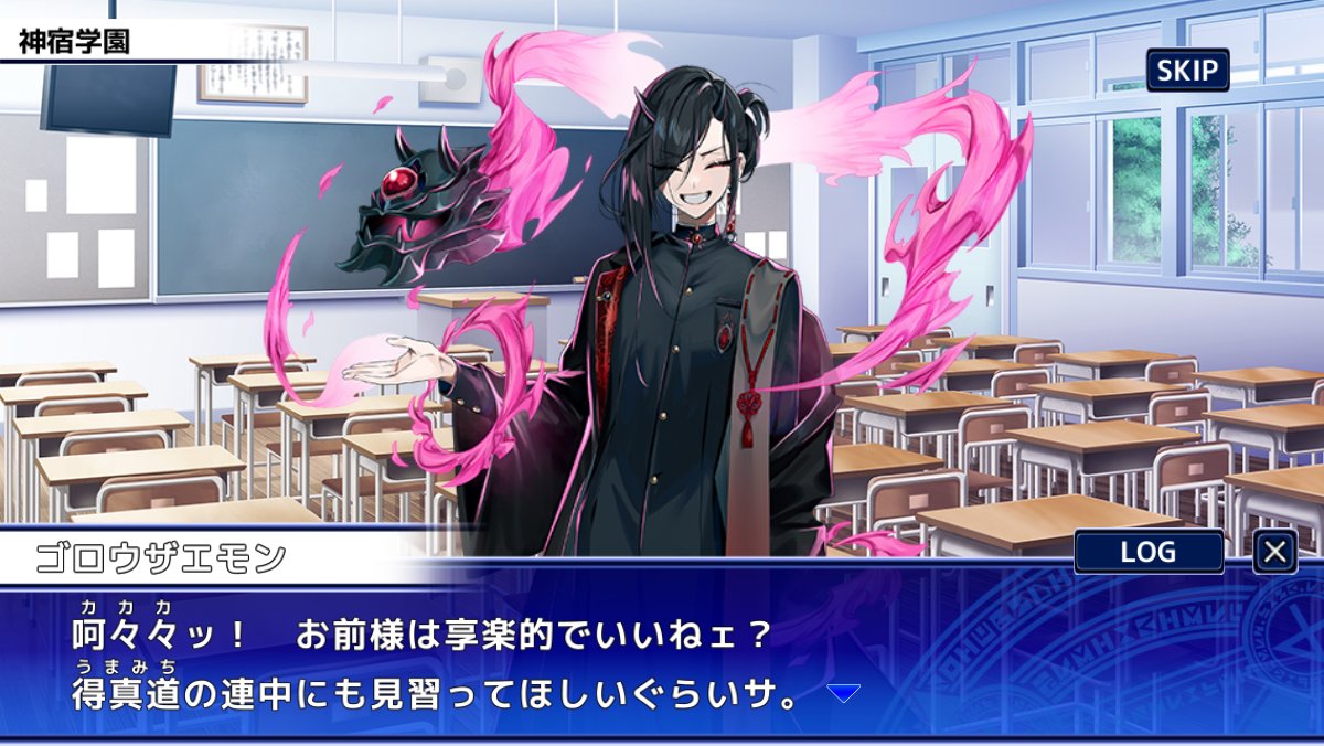 4jhapp_lw's tweet image. 【お知らせ】
東京放課後サモナーズ、ゴロウザエモンのキャラクエスト「君にかたるは百物語」が新宿区にて公開になりました!キャラクエストをプレイするには、解放条件をクリアする必要があります。 詳細はこちら。
housamo.info/news/summerpoo…
#放サモ