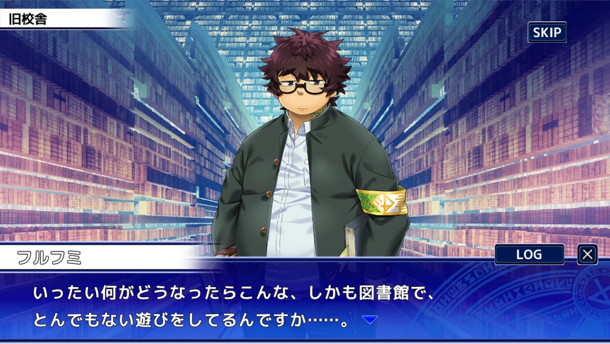 4jhapp_lw's tweet image. 【お知らせ】
東京放課後サモナーズ、ゴロウザエモンのキャラクエスト「君にかたるは百物語」が新宿区にて公開になりました!キャラクエストをプレイするには、解放条件をクリアする必要があります。 詳細はこちら。
housamo.info/news/summerpoo…
#放サモ