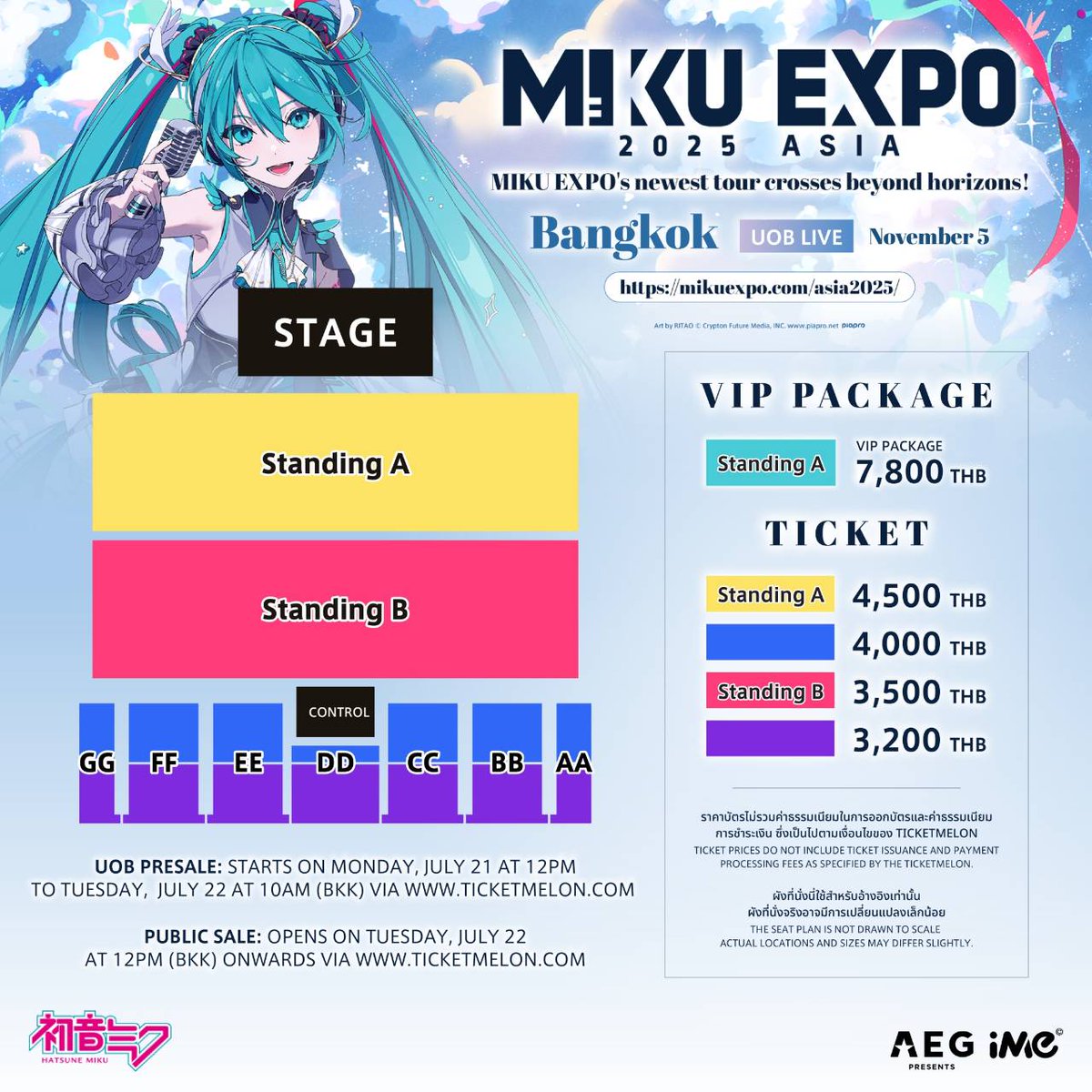 ime_th's tweet image. HATSUNE MIKU EXPO 2025 in Bangkok – ผังที่นั่ง & รายละเอียด VIP Packages
🗓 วันแสดง: วันพุธที่ 5 พฤศจิกายน 2568 เวลา 20.00 น.
📍 สถานที่: ยูโอบี ไลฟ์
💵ราคาบัตร: VIP PACKAGE 7,800 (บัตรยืน) / 4,500 (บัตรยืน)/ 4,000 / 3,500 (บัตรยืน) และ 3,200 บาท
🎟️เปิดจำหน่ายบัตรรอบ UOB พรีเซล:…