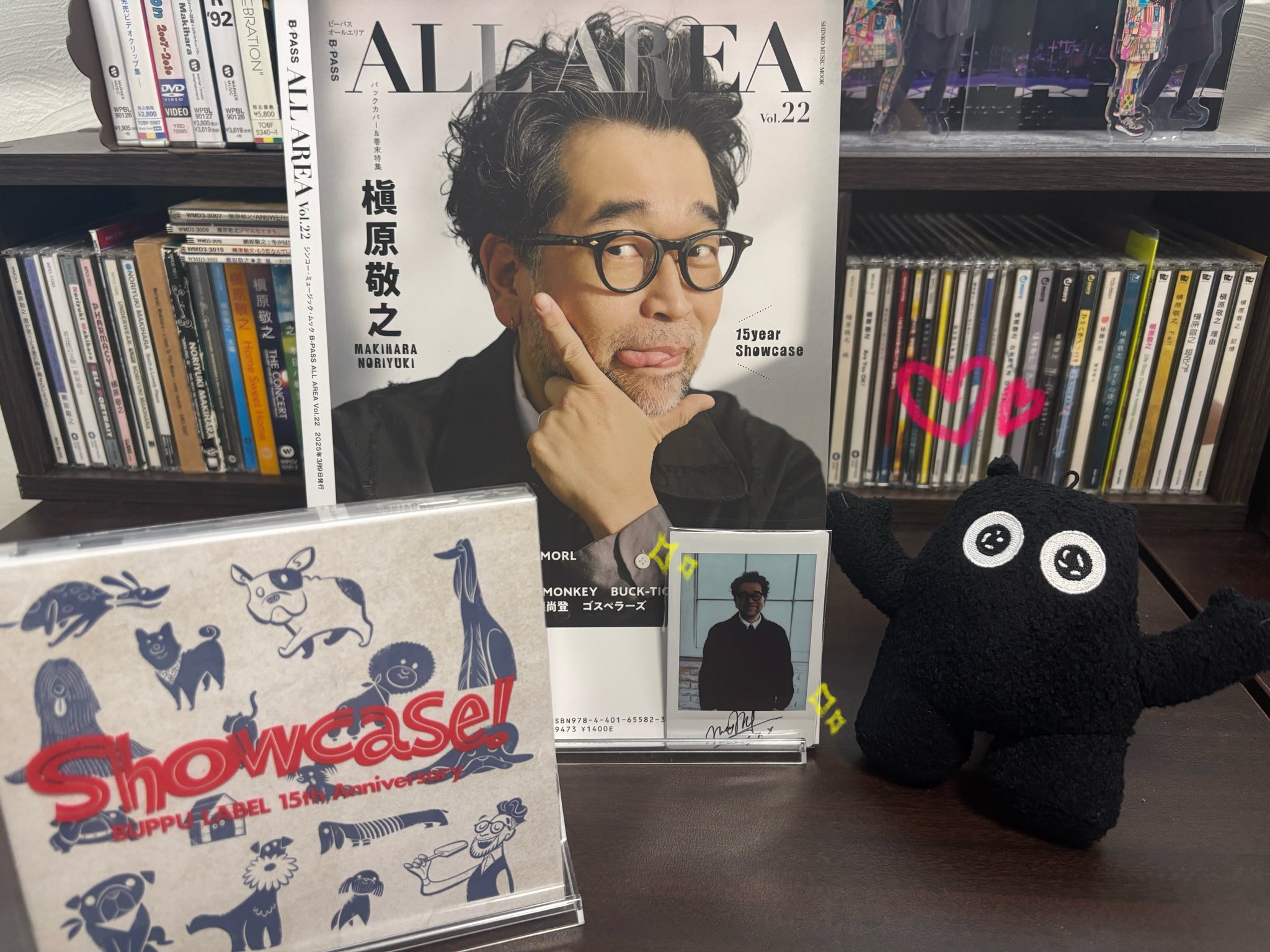 ★槇原敬之★セルフポートレート★額縁 Amazon.co.jp: SELF PORTRAIT: ミュージック