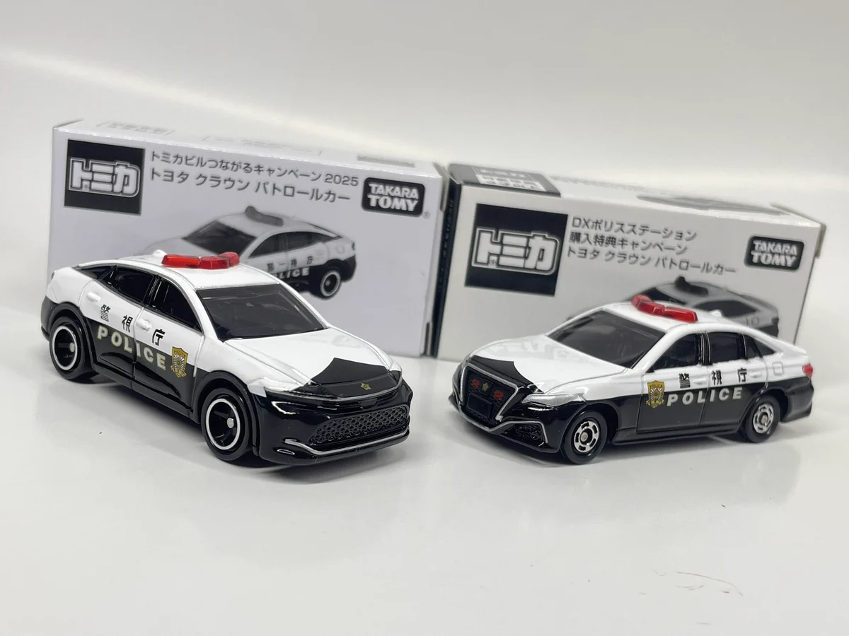まさ on X: 