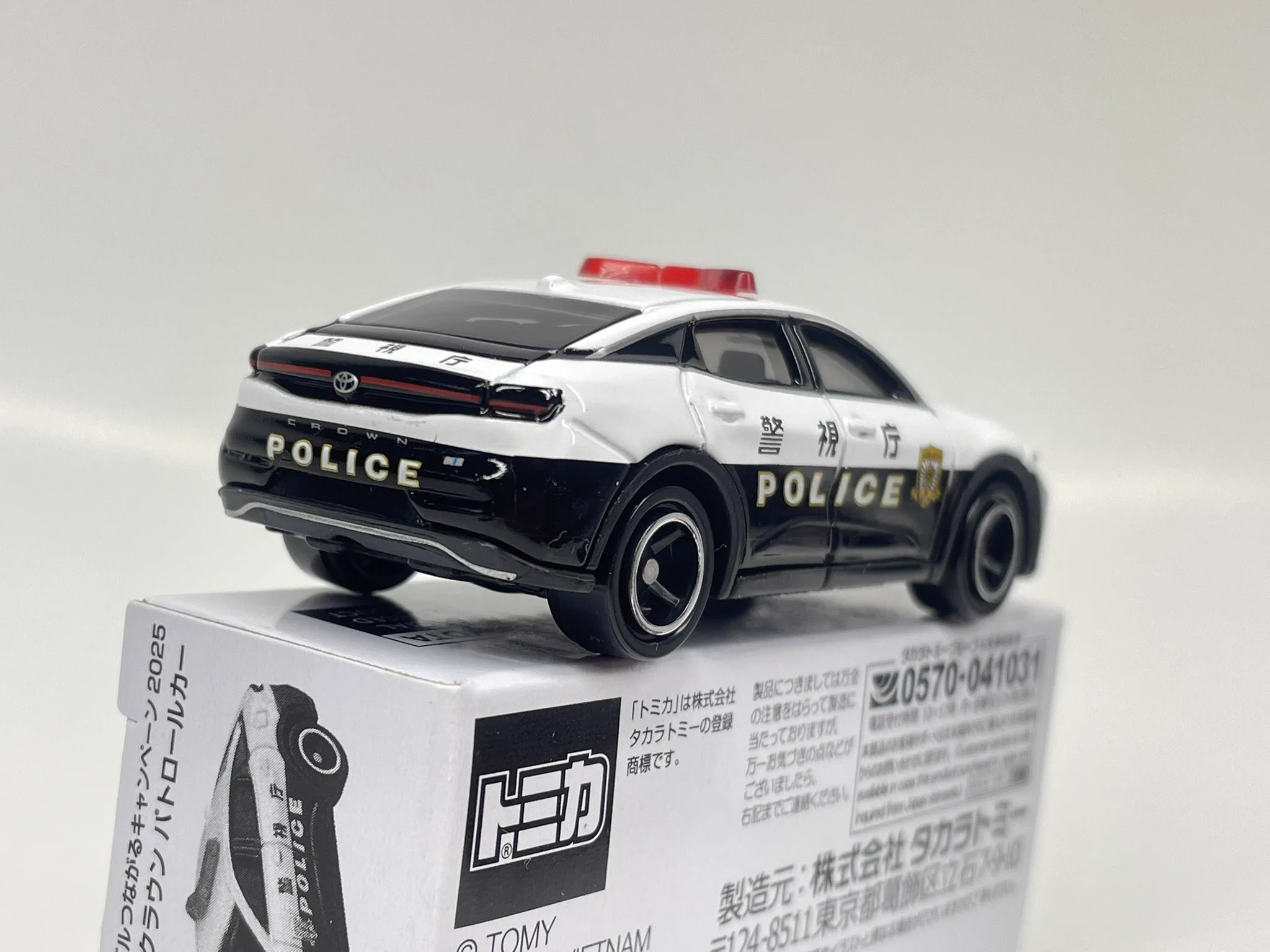 まさ on X: 