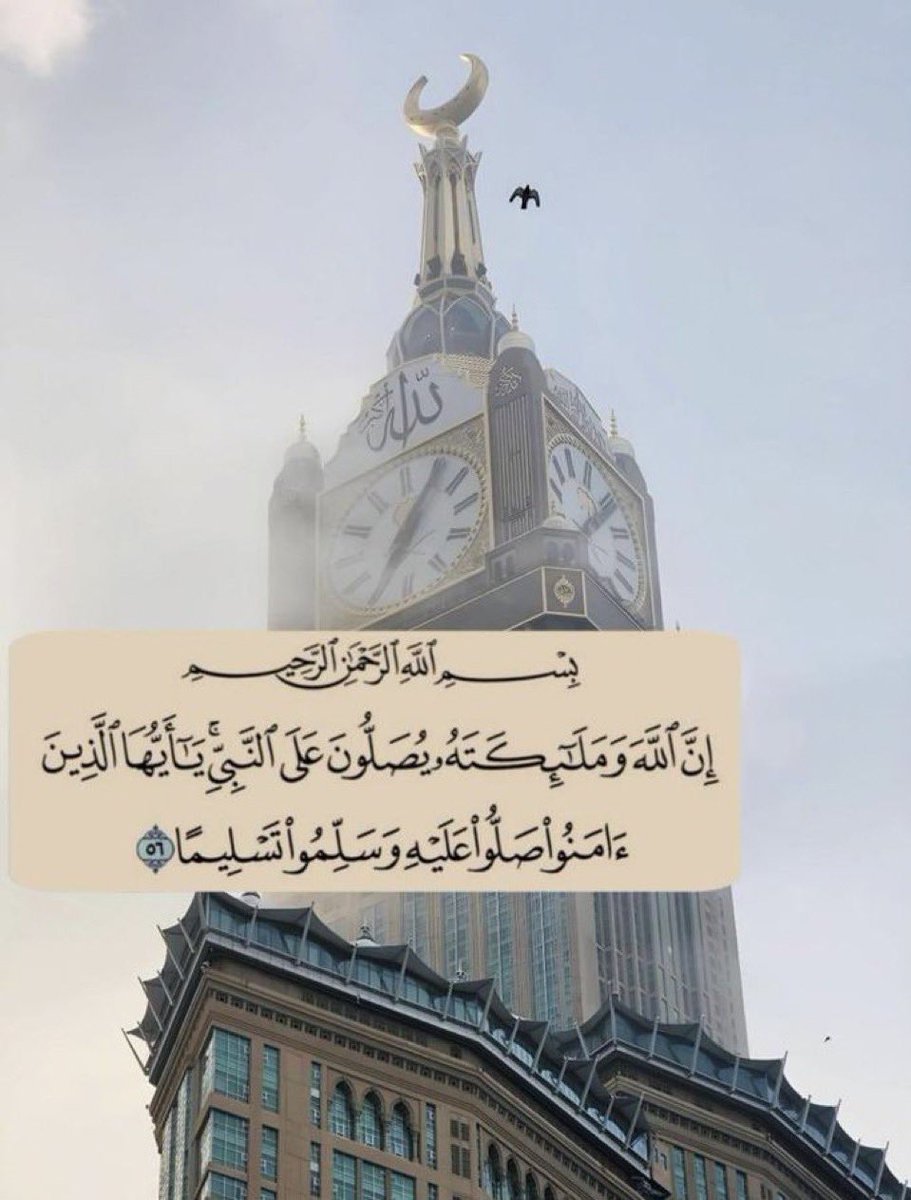 n8ai_67's tweet photo. #الجمعة https://t.co/1DpmyoWWpe