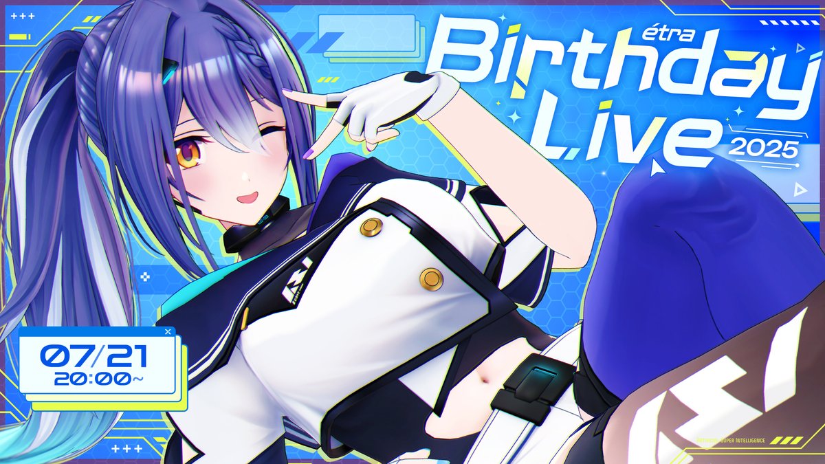 めいくあっぷ！ 特典サイン色紙 我部りえる 我部りえるᥫ᭡あおぎり高校💘🪽 (@rieru_aogiri) / X