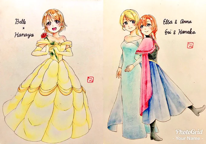 #これでフォロワーさんが増えました μ's×ディズニー もう8年前っていう衝撃、、