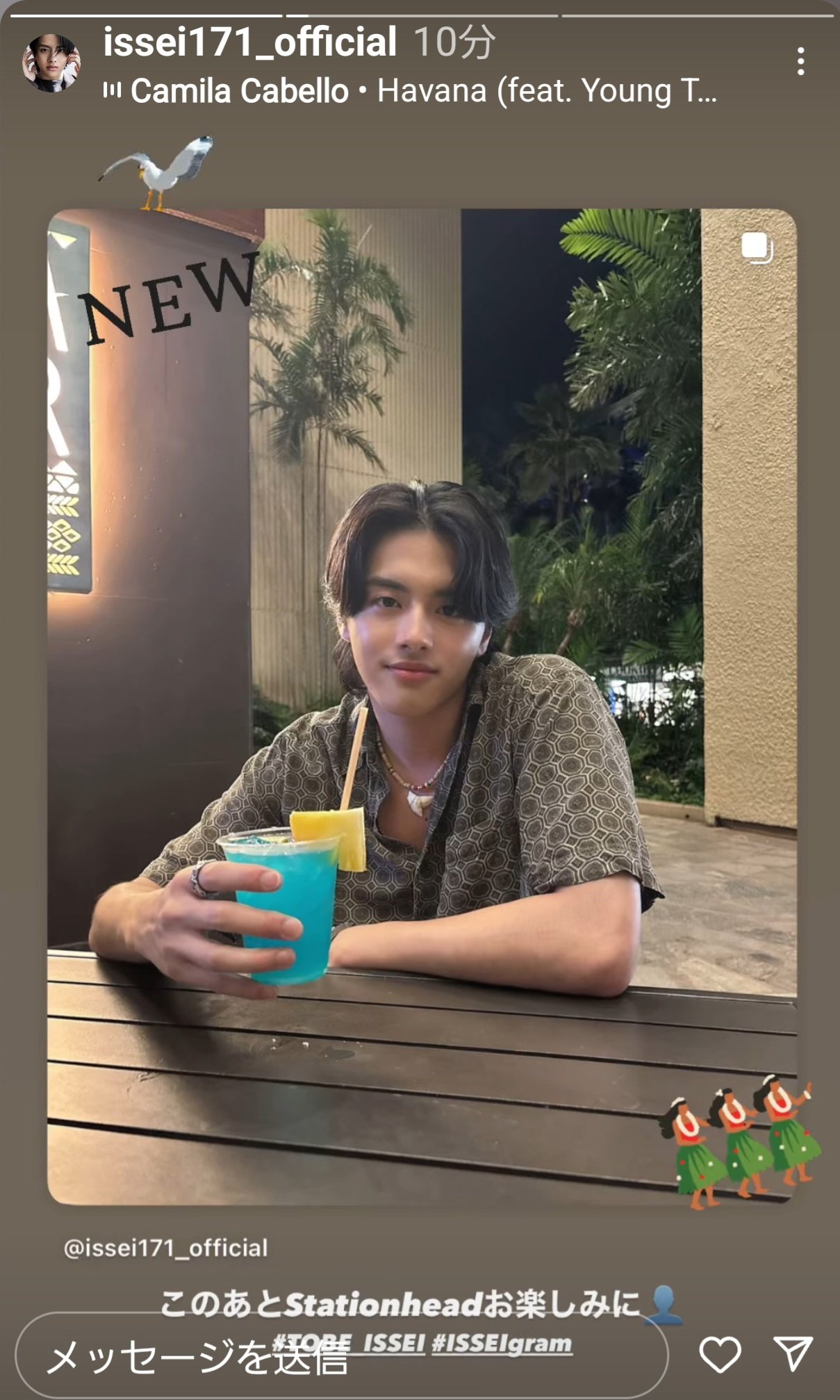 タッキー　滝沢秀明　THANK YOU SHOW 記念品　カメラケース タッキー 滝沢秀明 THANK YOU SHOW 記念品 カメラケース アイドル