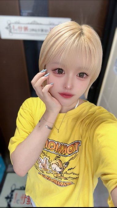 推しは推せる時に推せっ！のツイート