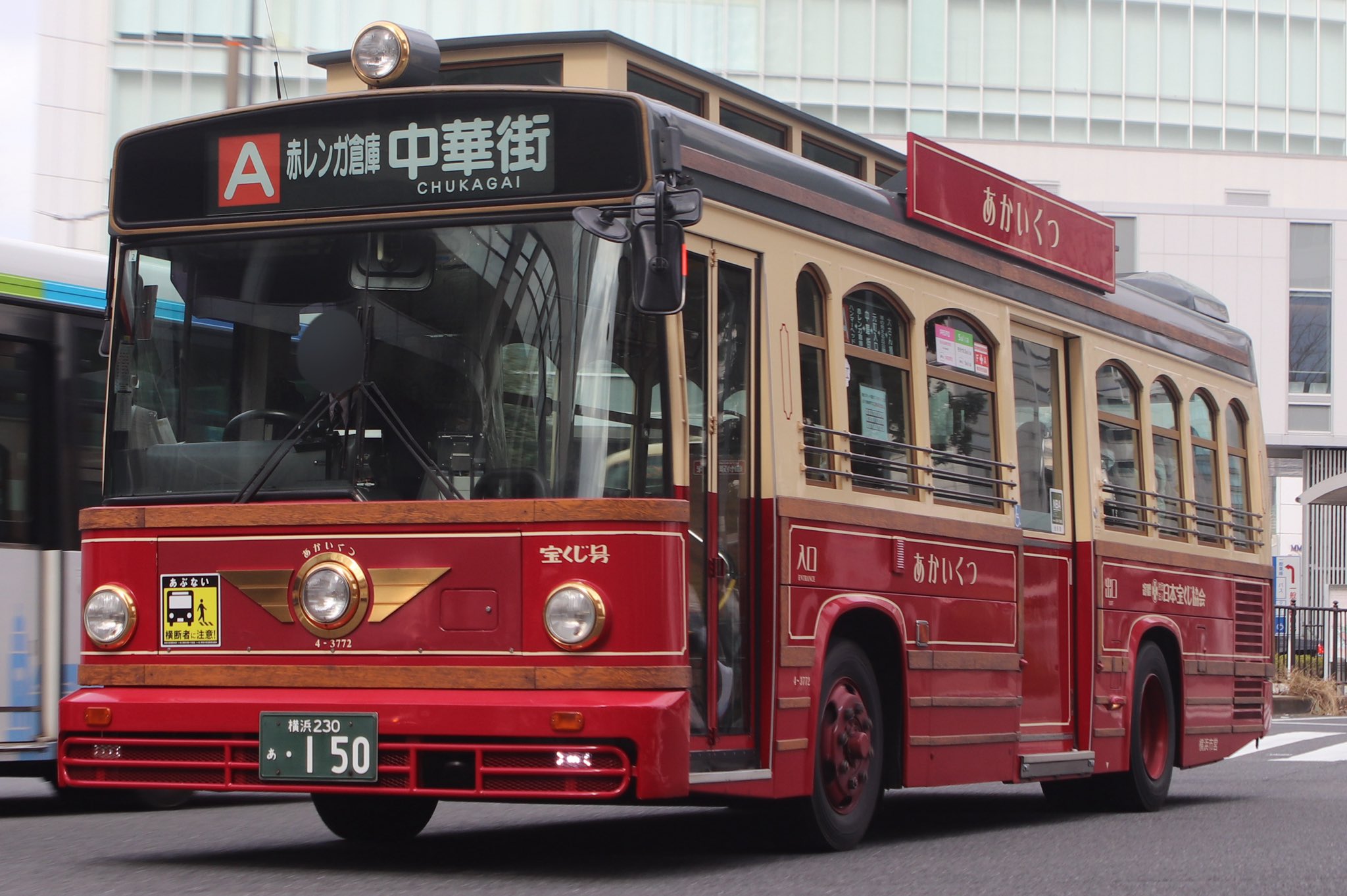 nayu　　①②③⑤⑥⑦各5本④10本 Nissan Bluebird 4Door Sedan SSS-R (U12) 