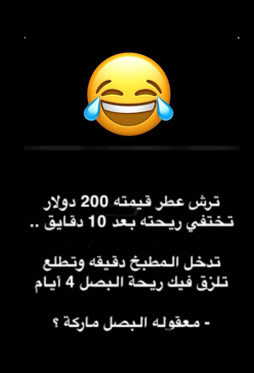 رشا الروقي (@rsha511d) on Twitter photo 