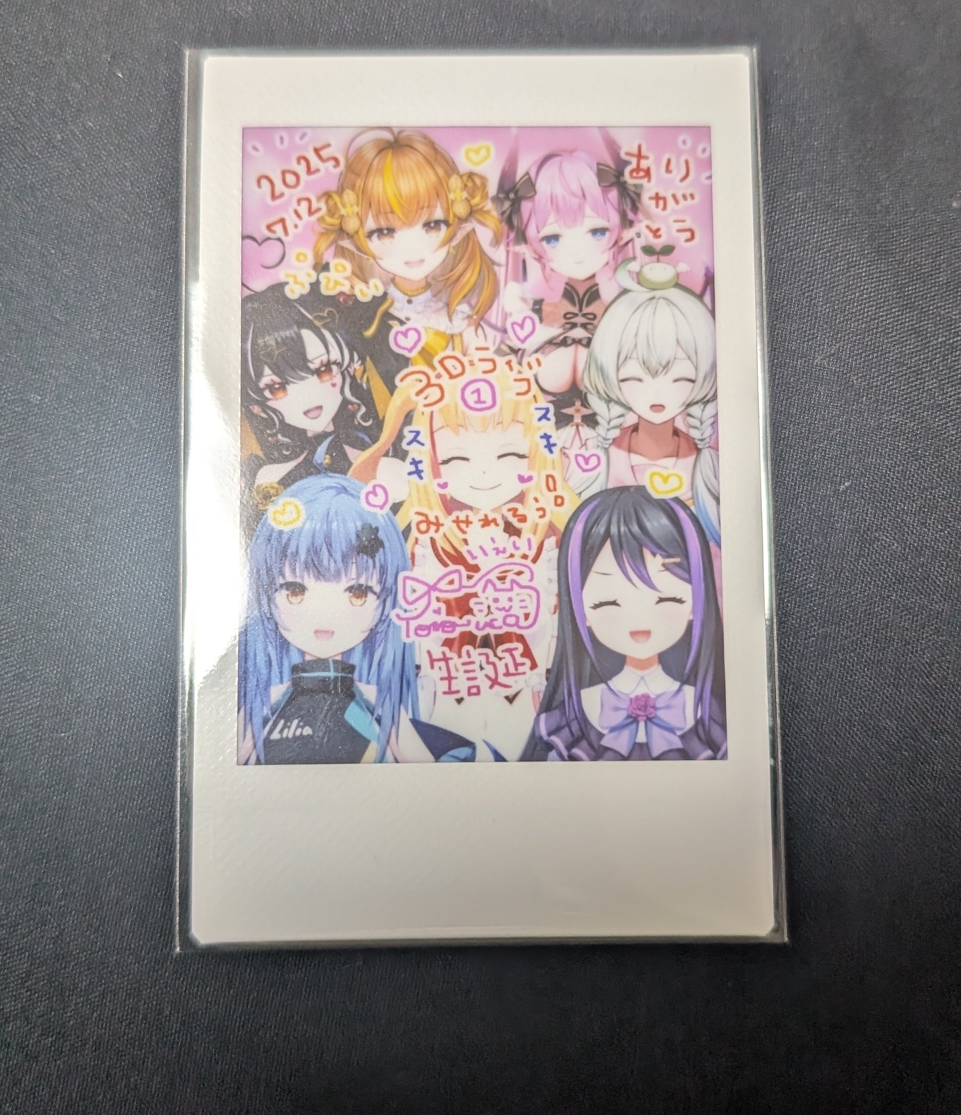 茶月兄チャマ(さつきあにちゃま) on X: 