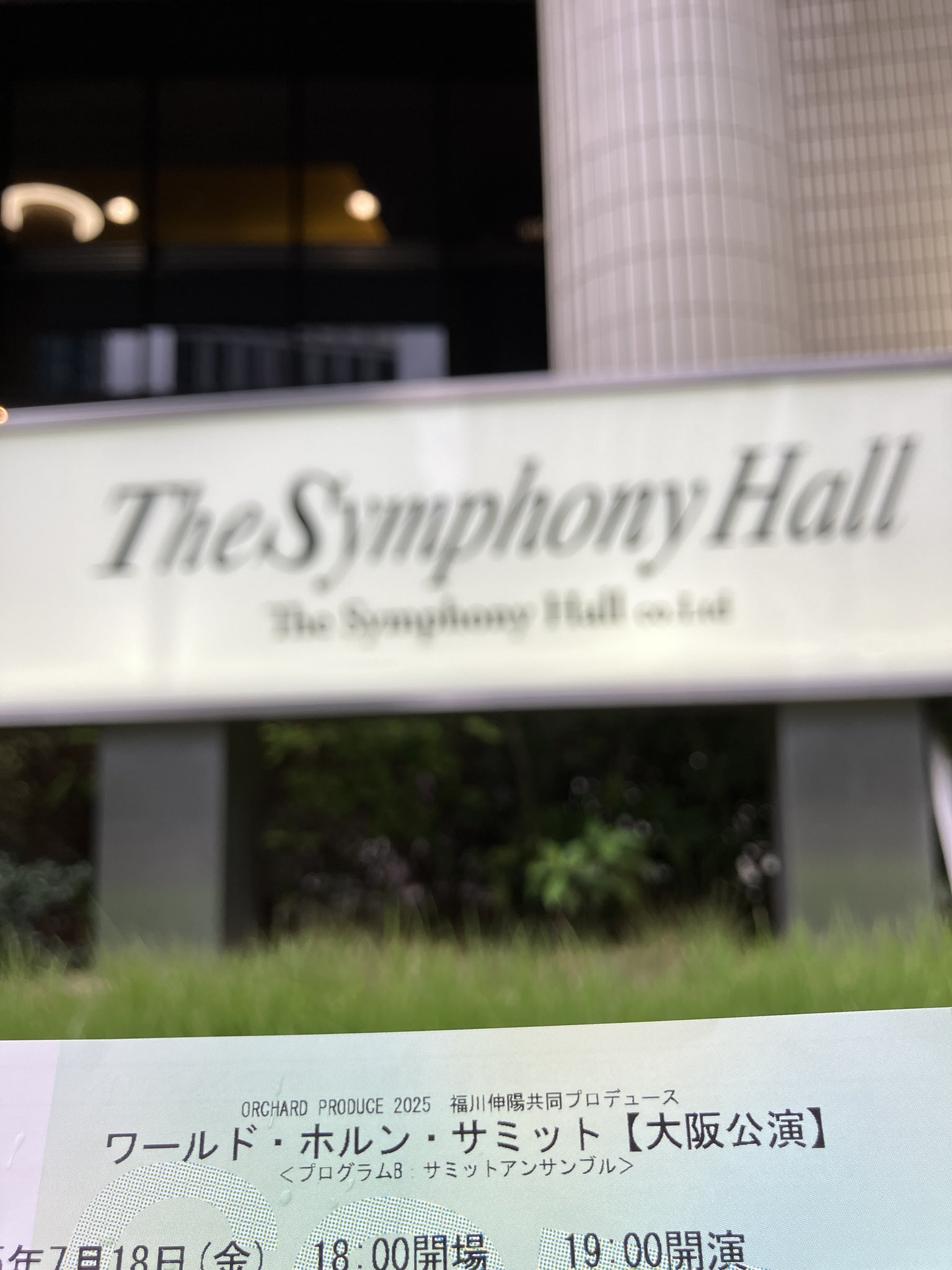 Adon 直接引き取りAMUSE アミューズ 5/4サイズ B♭チューバ ゾム (@nontuba) / X
