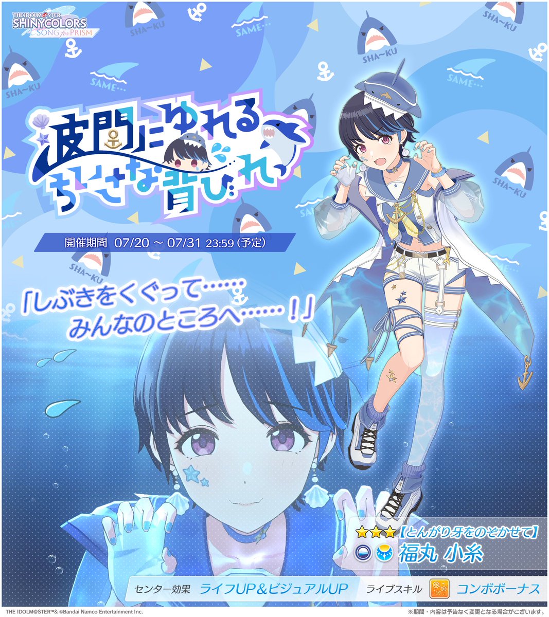 れゐな (@rennrenn214) / X