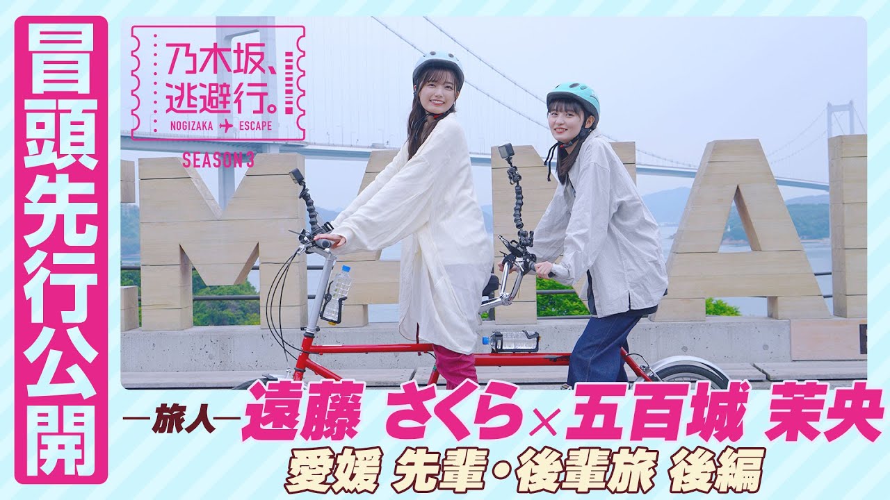 joyフォローしてください❤️ Joshu on X: 