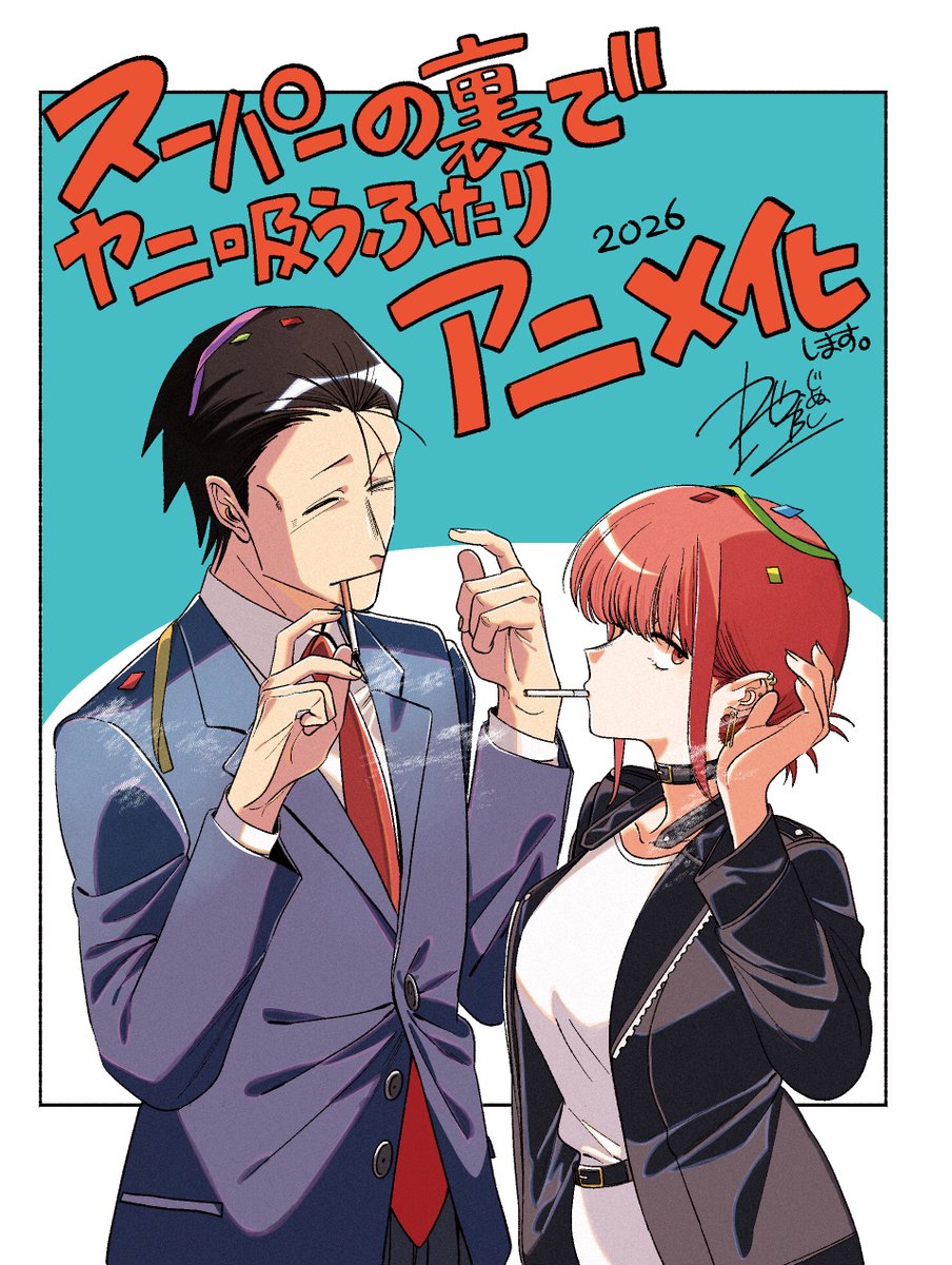 MOMOさま確認ページ♡ momomo (@monoji00) / X